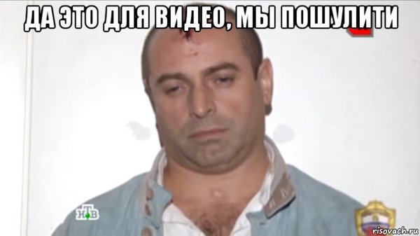 Особенности воровского ремесла в 2016 году