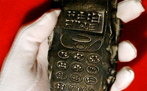 145144994912326051 каменный телефон 800 лет