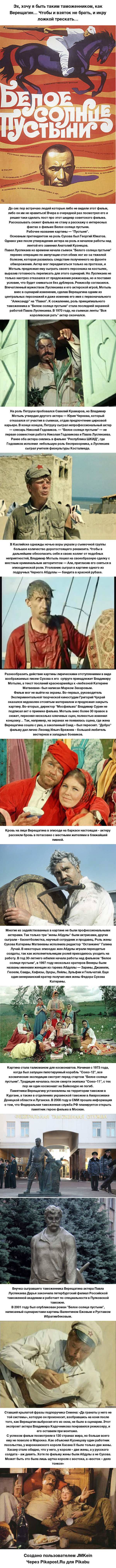 ,     ,       ,     , ,  ,   