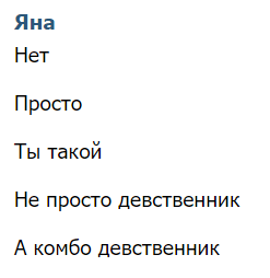 ��� � ���� ������? :�