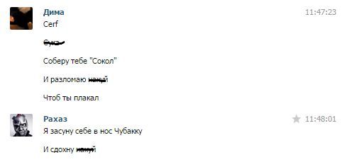 ����� ���� ����� ����, � �� �����������