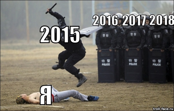 � �����������!