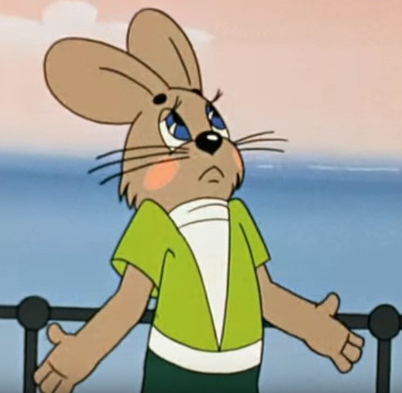 Когда спрашивают чего ты добился за год