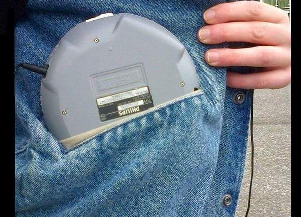 Не все поймут