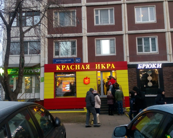 ������� � ����� �� ������� ����� ��� ��� ����� � ������