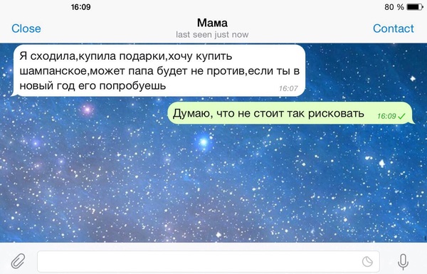 � ���������� ������ ����