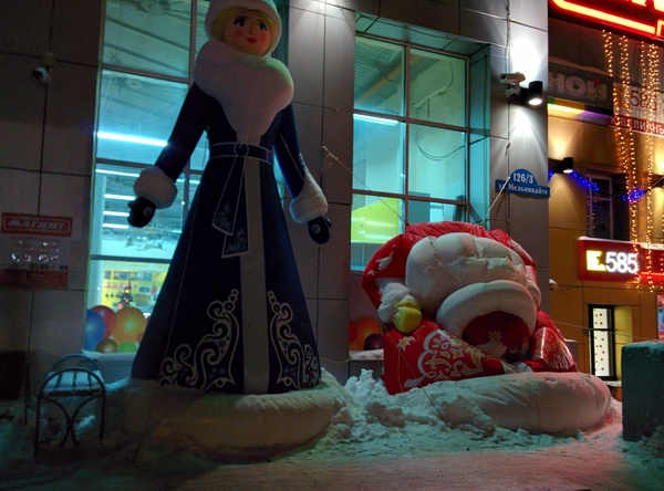 ������� �����