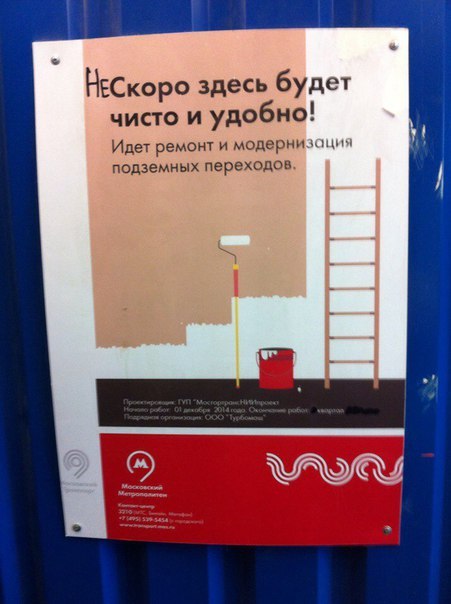 ���� ���������� �����