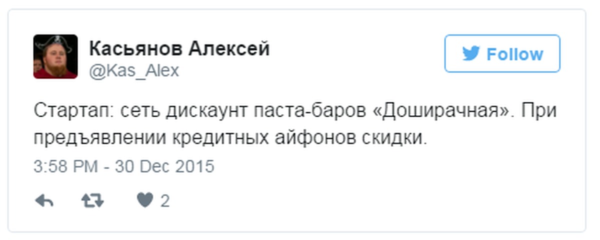 Читать я единственный новичок максимального уровня. Читать я единственный новичок максимального уровня