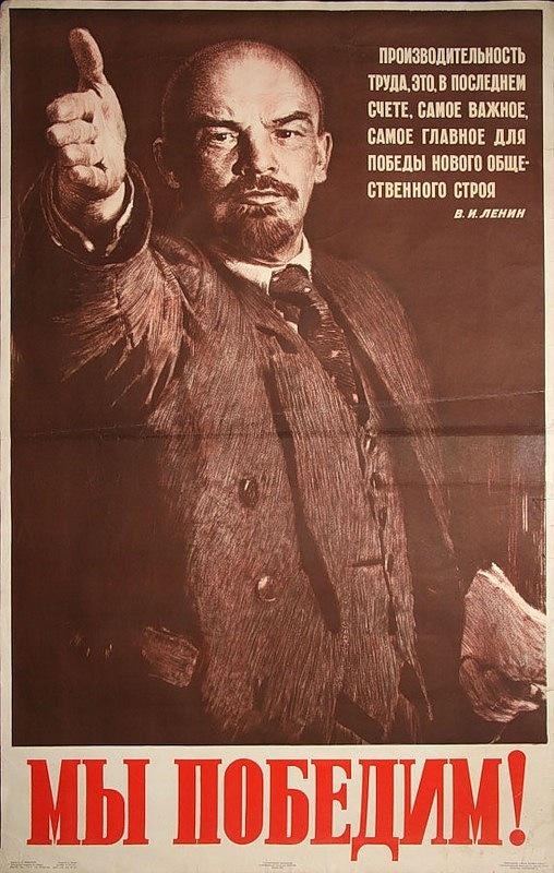 Soviet posters dedicated to comrades V.I. Lenin and I.V. Stalin - Soviet posters, Communism, Lenin, Stalin, the USSR, Propaganda, Longpost, Politics