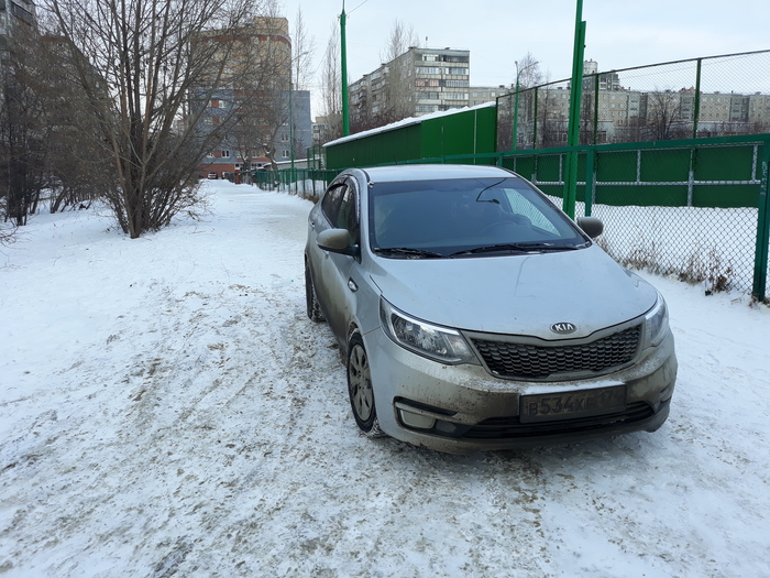 Hams in Chelyabinsk - My, Rudeness, Parking, Sidewalk