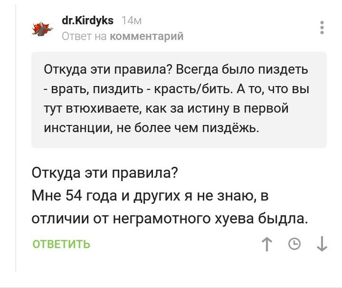        . , , 