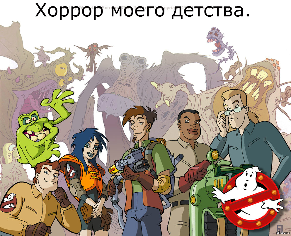 Speaking, Ghostbusters cartoon porn can Consider, Ghostbusters cartoon porn