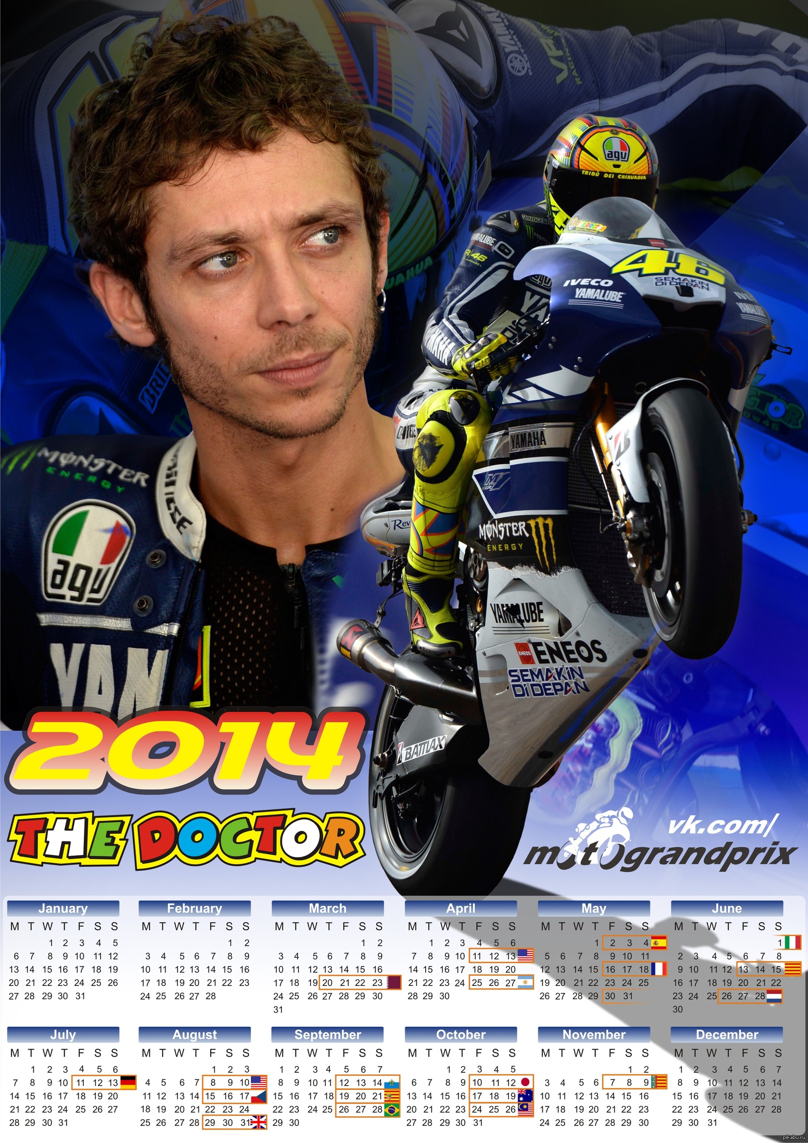 С Днём Рождения Валентино Росси. | Пикабу