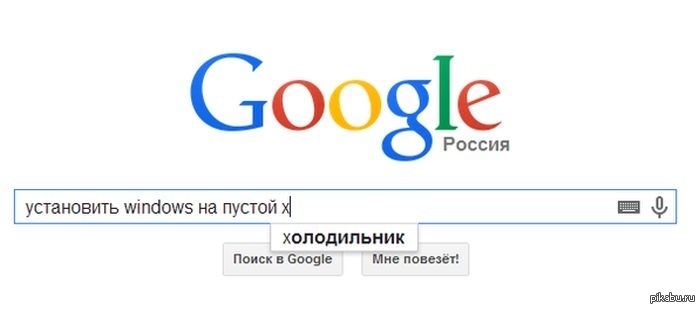 Google gl url. Google.com. Elgoog. Поиск Google установить. Google for the see.