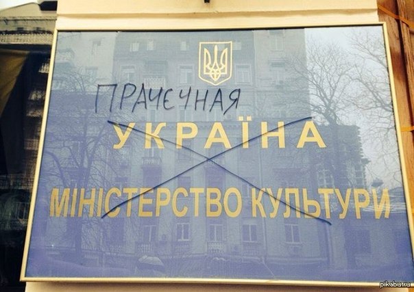 Тонко | Пикабу