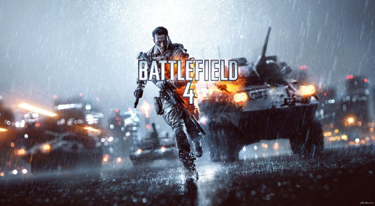 Battlefield 3 (не премиум) и Battlefield 4 (премиум) в подарок!!!! Не  шутка. | Пикабу