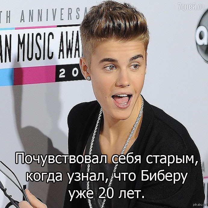 Эх... | Пикабу