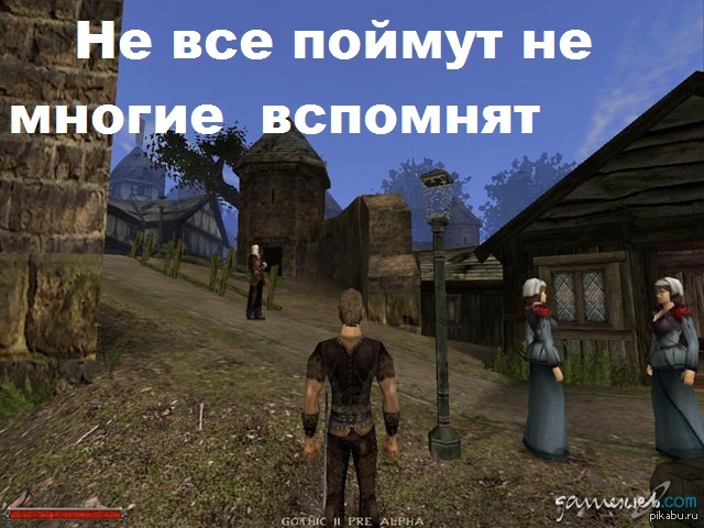 Олдскул | Пикабу
