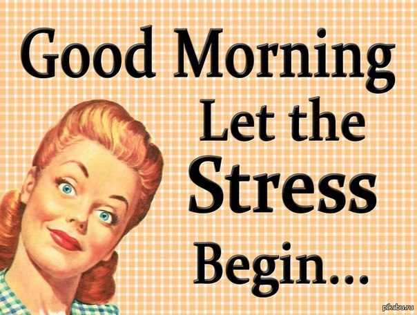 The good beginning. Good morning funny. Good morning mem. Good morning funny Cards. Good morning meme.