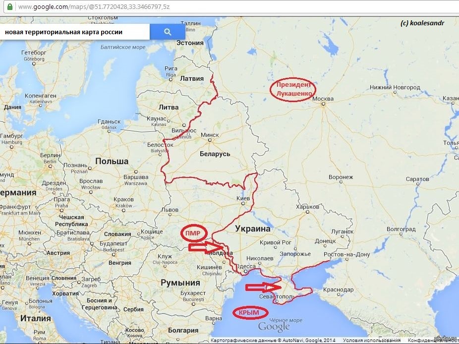 Территориальная карта россии