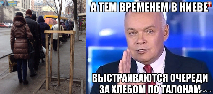 Вся суть СМИ | Пикабу