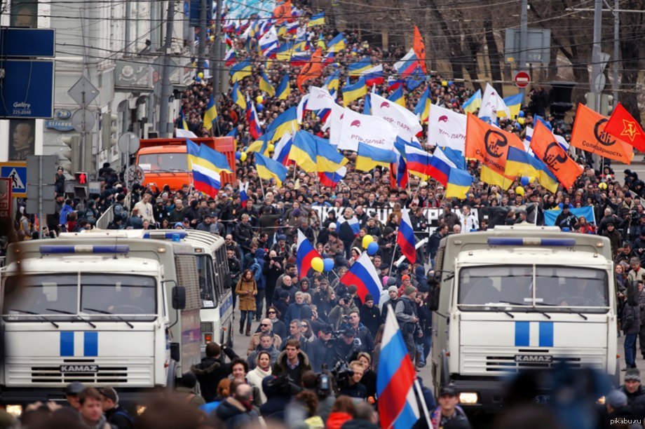 Майдан в москве