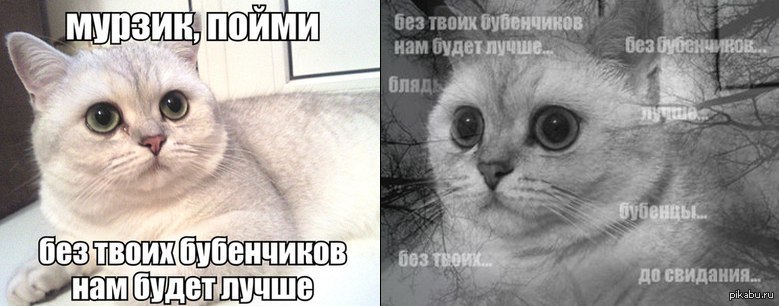 Колокольчики Бубенчики Дуду Я Сегодня На Работу Не Пойду Слушать