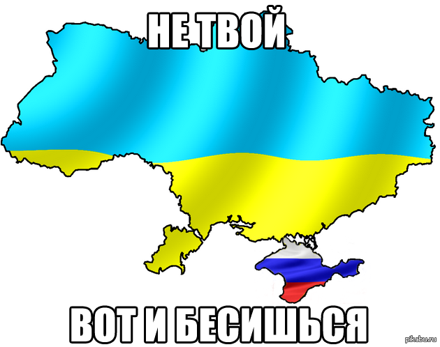 Украинский проект ищи своих