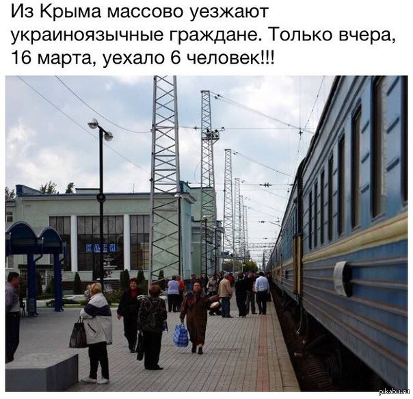 Трагедия | Пикабу