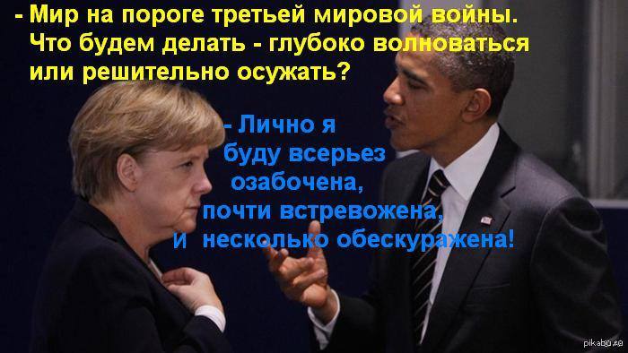 Шуфутинский 3 сентября мемы. Сегодня всё у нас всерьез 2 сентября. Третье сентября шуфутининов день. 3 сентября шуфутинский мем. Было ли было всерьез.