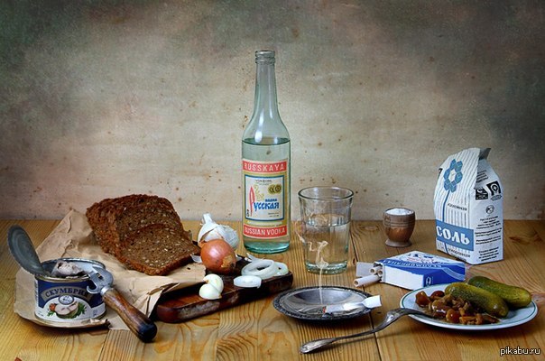 Россия. | Пикабу