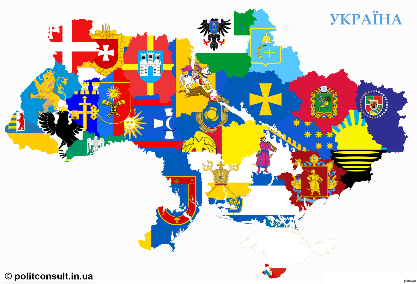 Region flags. Флаги регионов Украины. Флаги областей Украины. Карта Украины с флагами областей. Карта регионов Украины флаги.