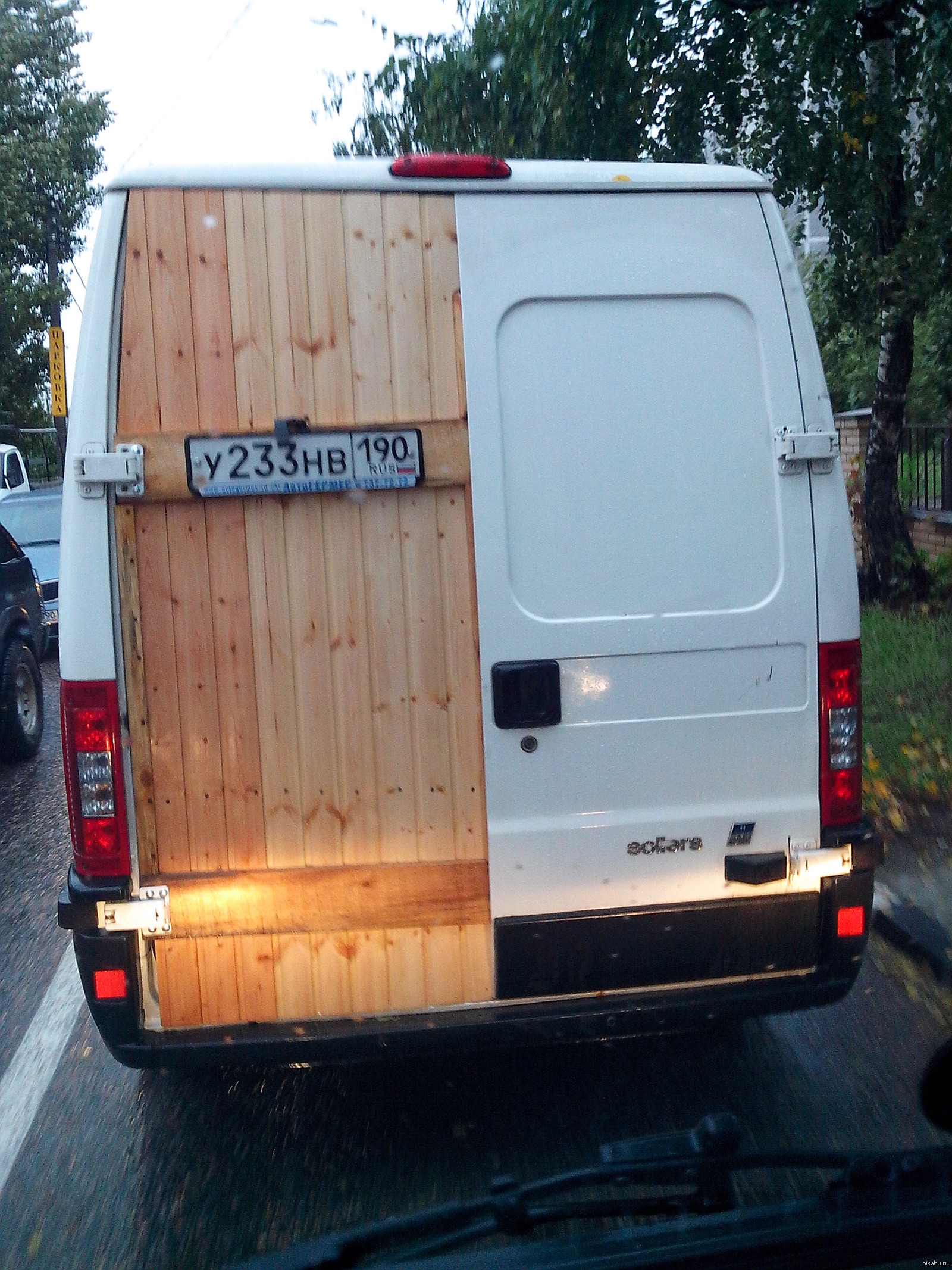 Dver Mne Zapili Pikabu