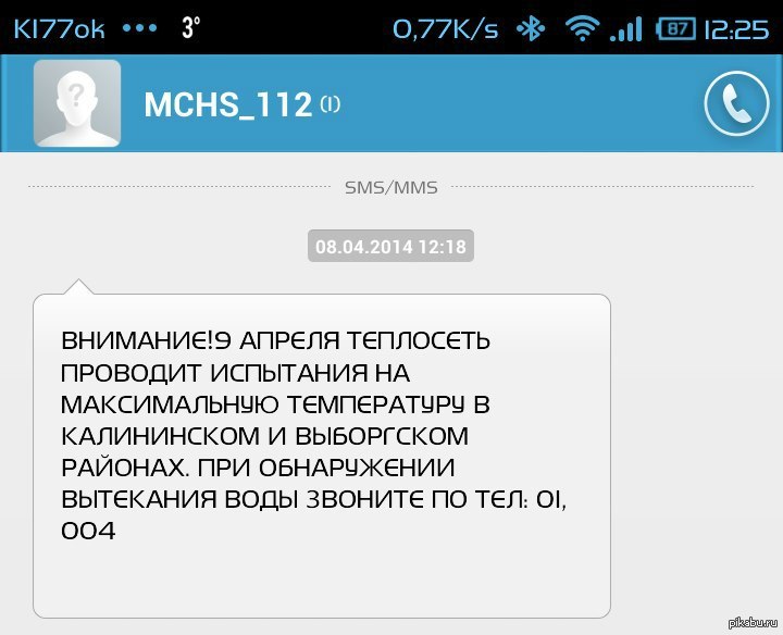 Правильный подход | Пикабу