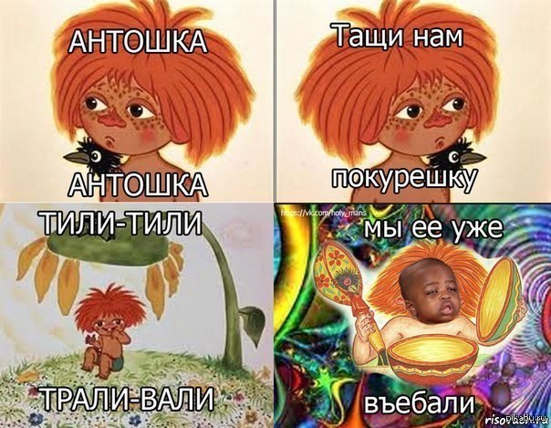 Порно Трали Вали