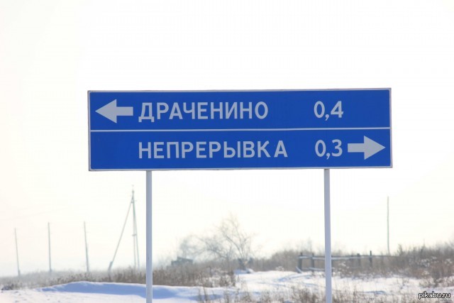 В Драченино Купить Дом Ленинск Кузнецкий Район