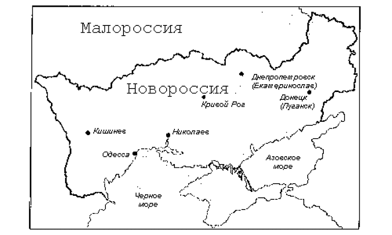 Карта новороссии при екатерине