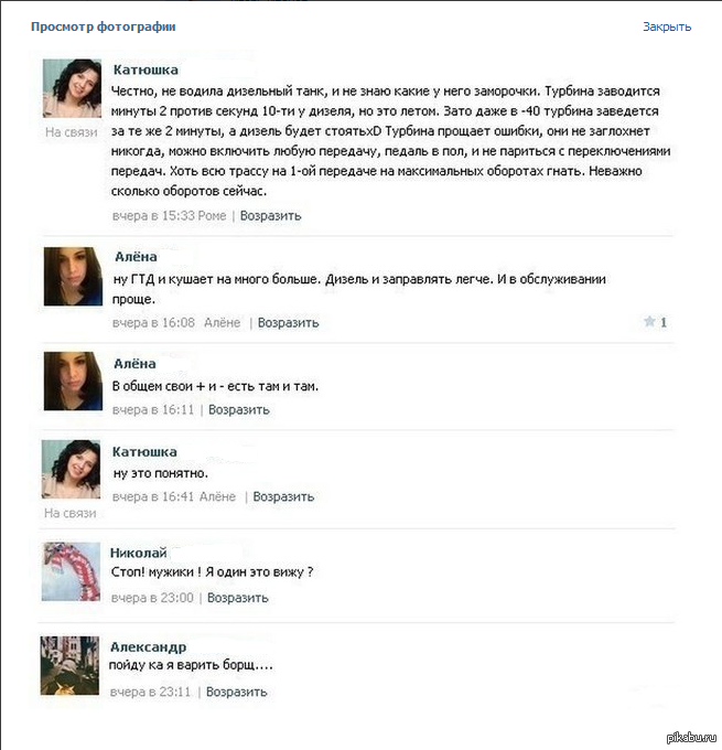 Не осуждайте чужие странности не факт что вы сможете объяснить свои. Не осуждайте чужие странности не факт что вы сможете объяснить свои. Зачем я вчера пила. Я просто вчера. Бабек мамедрзаев 2022.