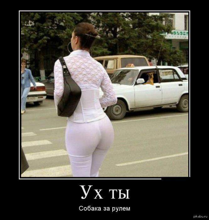 Анекдоты Про Большую Грудь