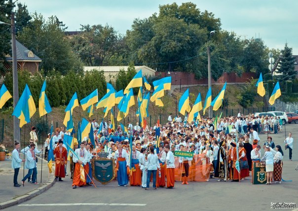 Славянск украина область