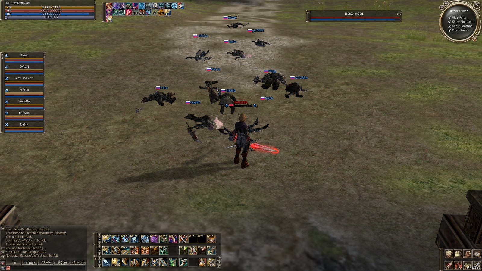 Lineage II Пикабу