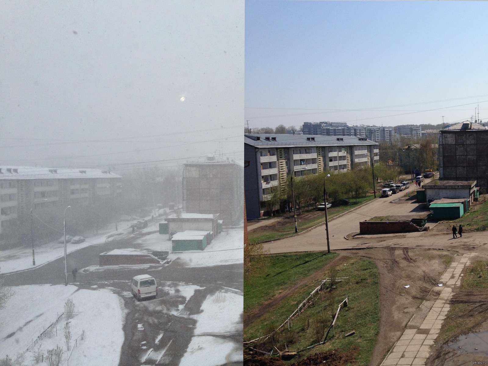 Погода в веселом запорожской. Погодка однако. Иркутск фото погода в мае.