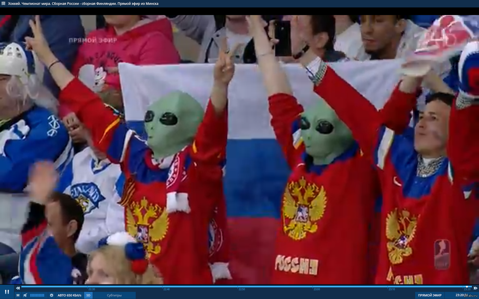 Fans of the Russian team - Finland, My, Russia, Hockey