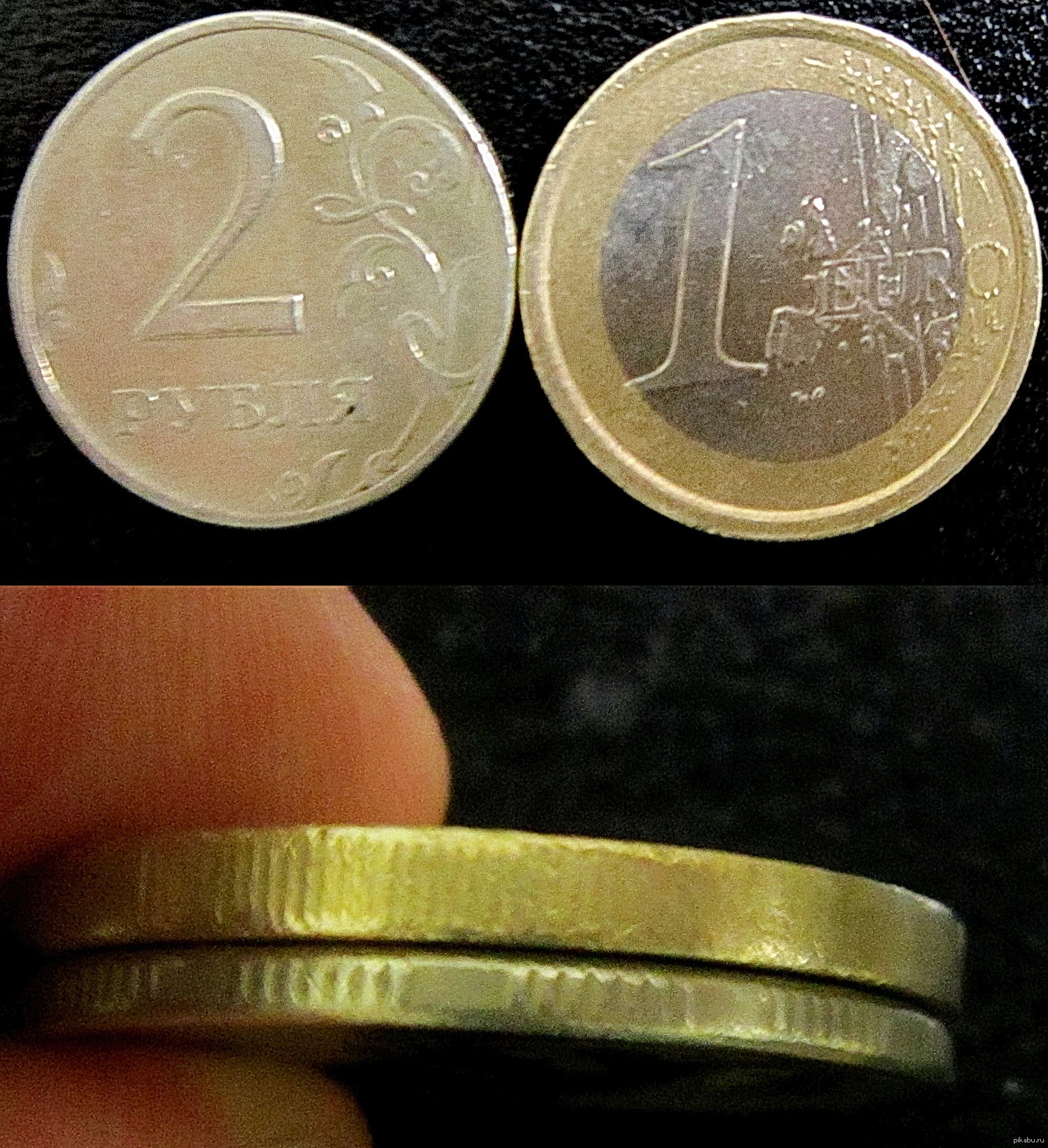 2 рубля 1 евро. 2 Euro в рублях. 1 Евро в рублях. 2 Рублевое евро. 2 Евро в рублях.