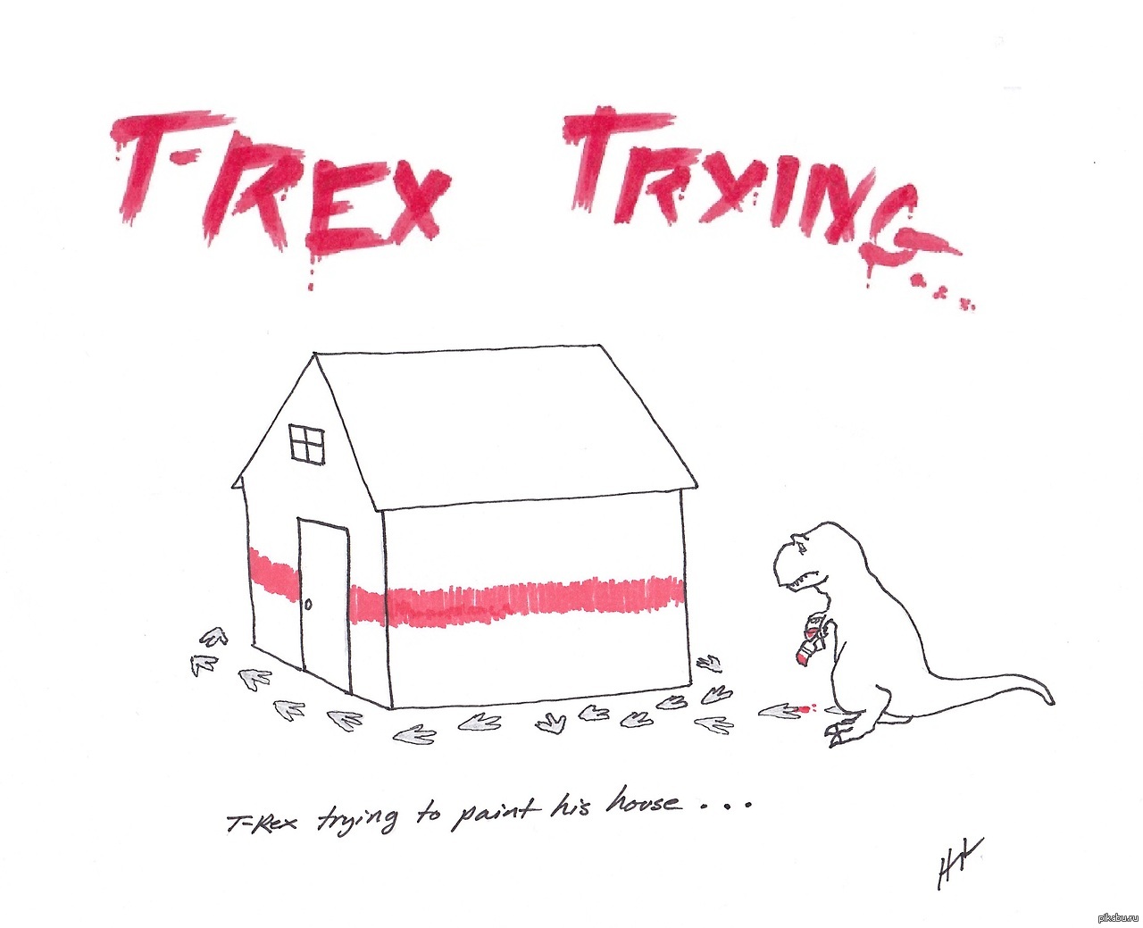 Was trying. T-Rex trying. Как сделать рисунок t. Rex красиво. Мои любимые книги рисунки ти рекс. Cartoon Cut is a good time to Rex.