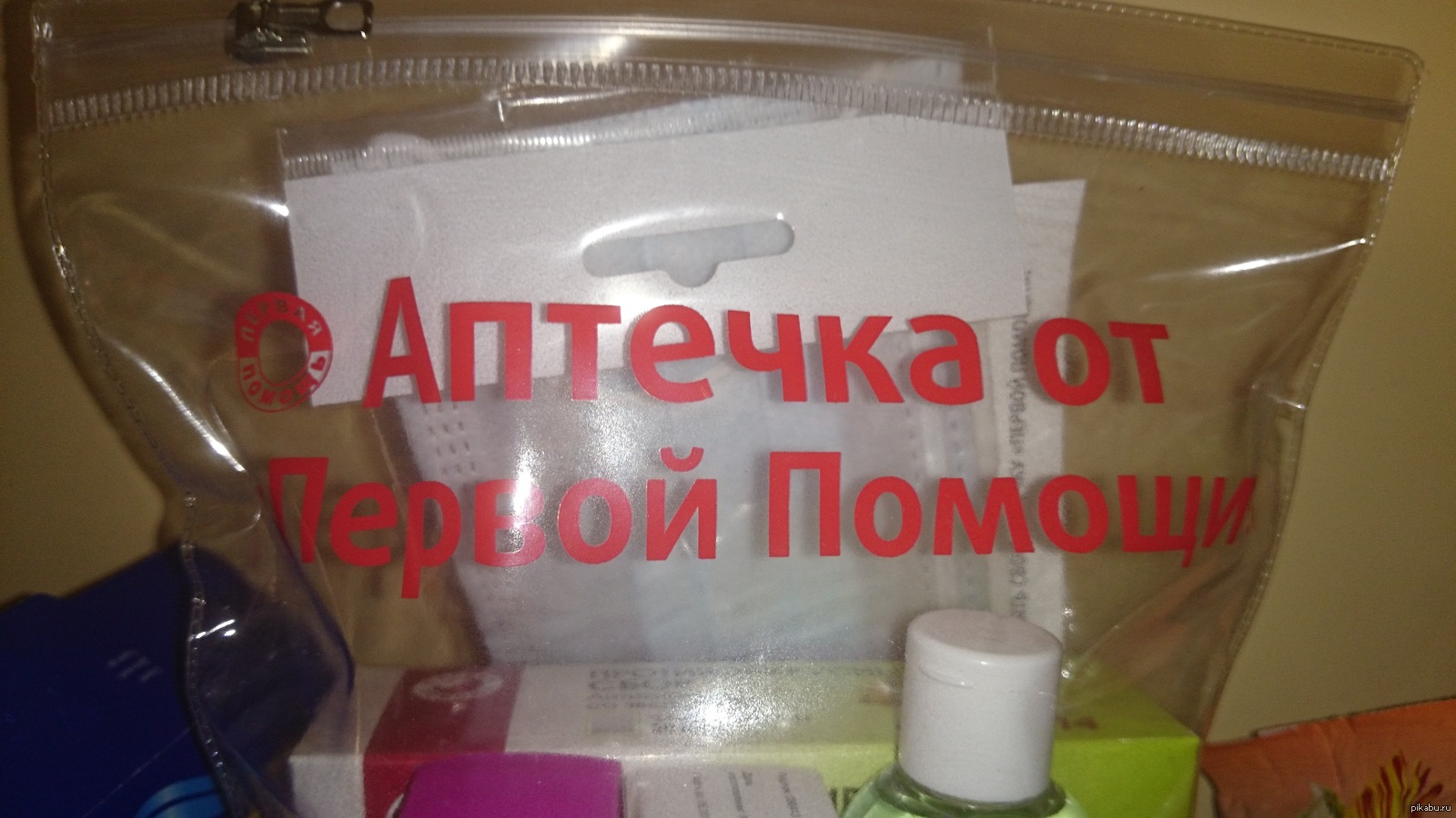 Аптечка на юбилей шуточная женщине