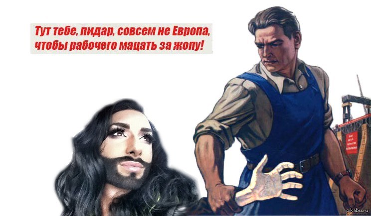 Европейцы, чтоб их... | Пикабу