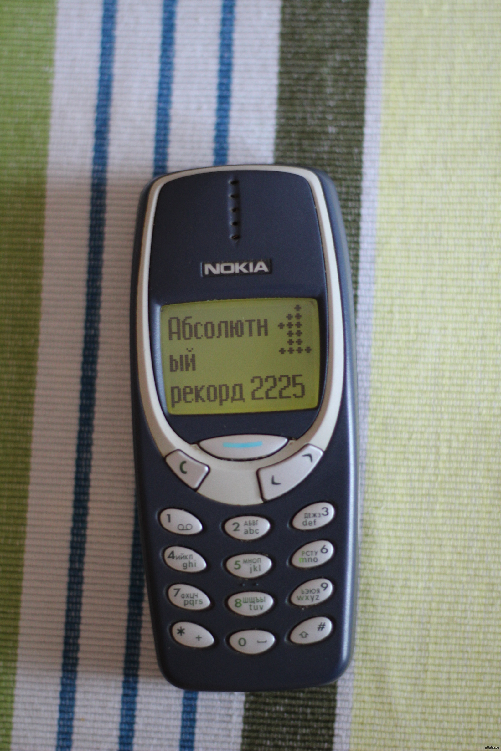 Мой рекорд в оригинальной змейке на NOKIA 3310, на самой высокой скорости.  | Пикабу