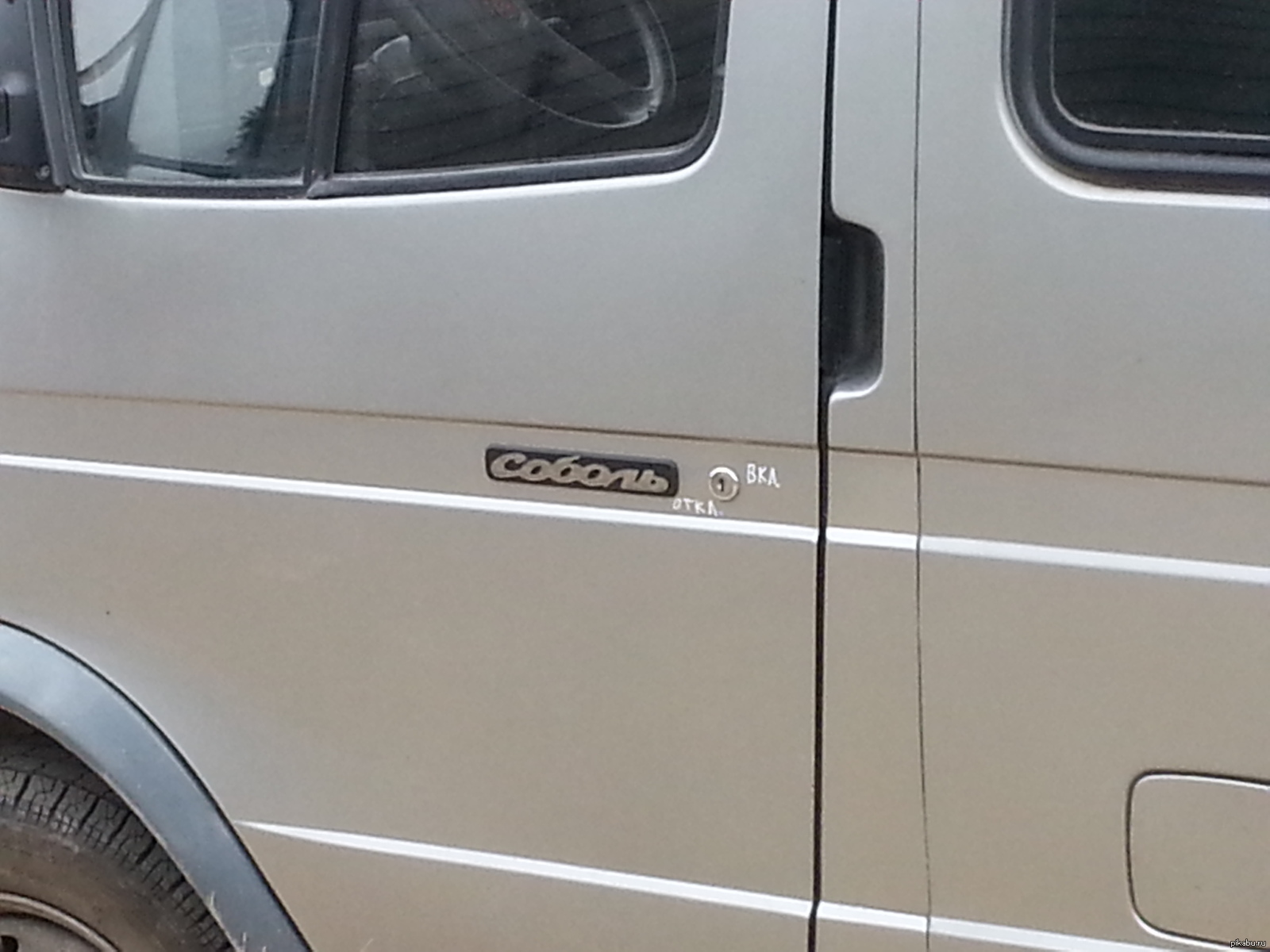 В каждой профессии свои приколы! | Пикабу